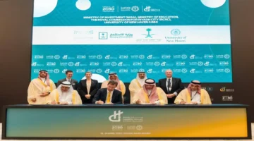 بداية جديدة.. جامعة نيو هيفن تفتح أول فرع لها بالرياض